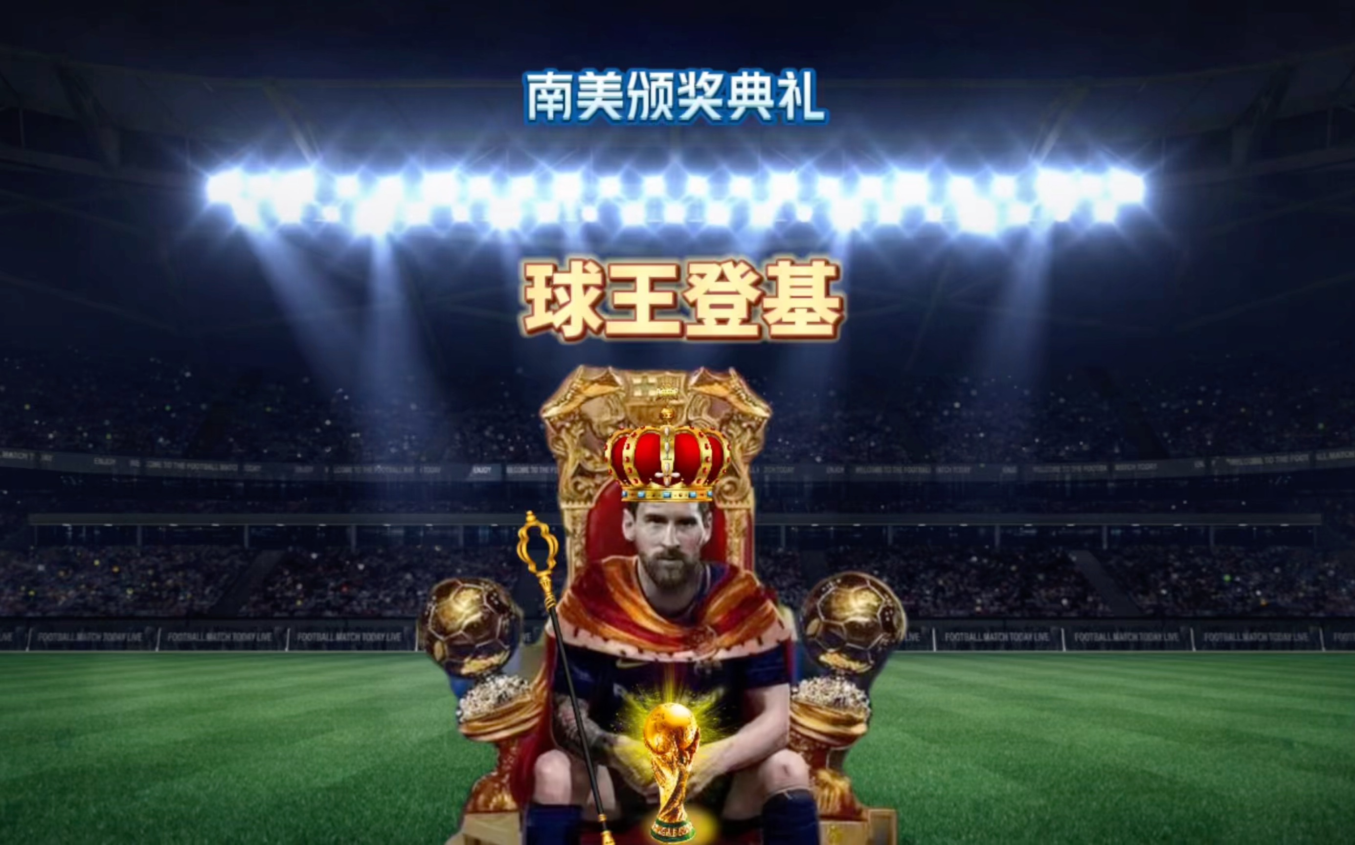 都能保持