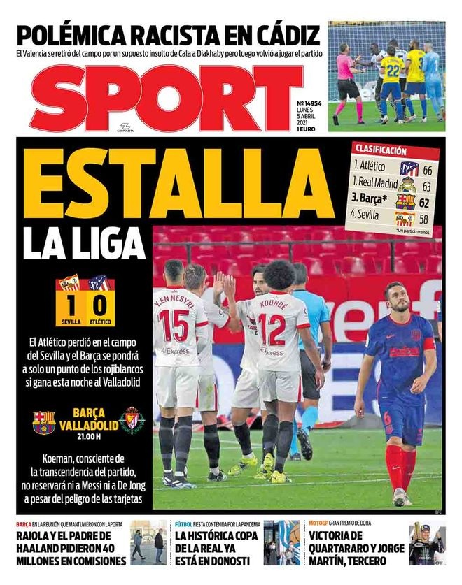 能力的全面 能力的全面