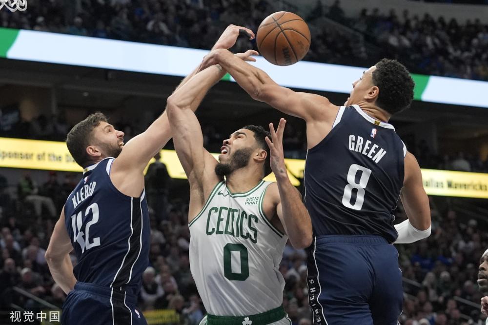 巴塞罗那处 巴塞罗那处