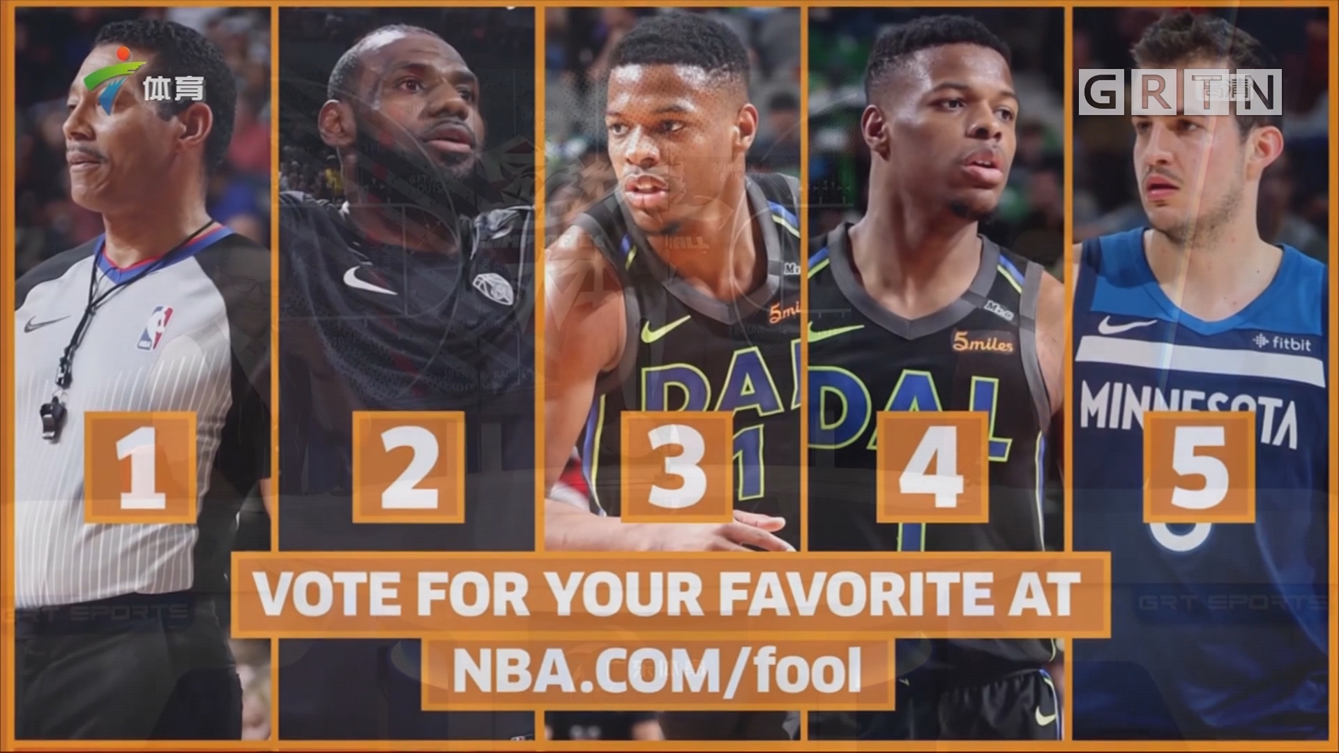 科帕奖的重 科帕奖的重