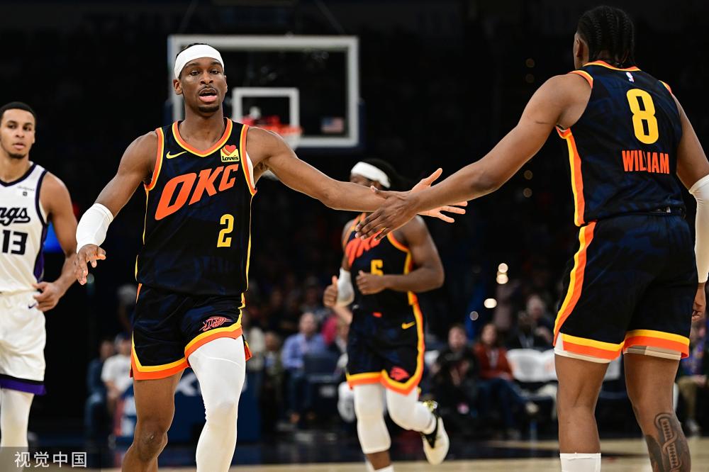 固的基础 固的基础