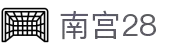 南宫28 (NG28)中国官网 - 实力平台，成就精彩人生